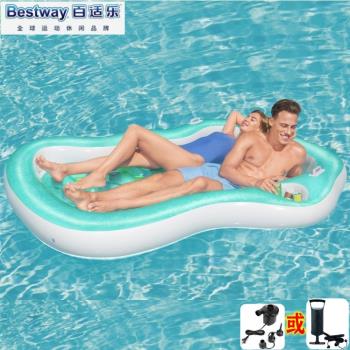百適樂雙人加厚充氣水上浮床bestway兒童大號游泳池沖氣漂流浮排