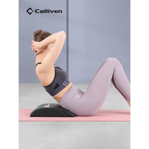 calliven腹肌訓練墊仰臥起坐板墊瑜伽墊家用運動墊練腹健身abmat