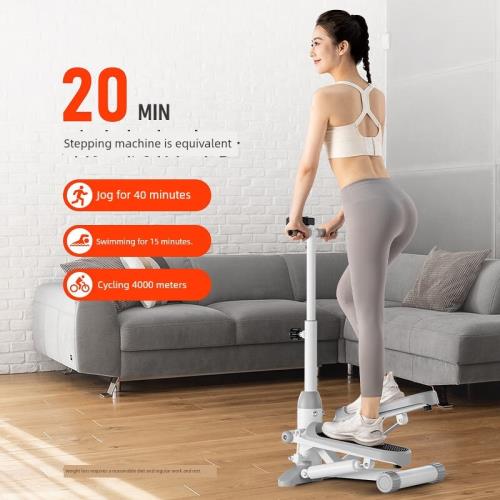 麥瑞克（MERACH）踏步機家用靜音小型迷你腳踏橢圓儀登山攀爬健身