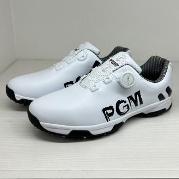 PGM 高爾夫球鞋男士防水鞋子旋鈕鞋帶男鞋防側滑鞋子運動鞋