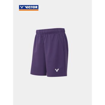 VICTOR/威克多羽毛球服青少系列針織運動兒童短褲 R-32201