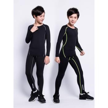 兒童足球訓練服套裝男童打底健身服緊身衣秋冬季長袖籃球運動套裝