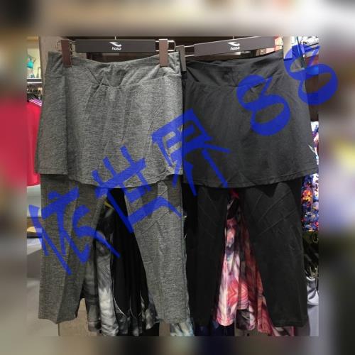 浩沙健身瑜伽褲女士七分短褲跑步假二件遮臀顯瘦運動褲117381711