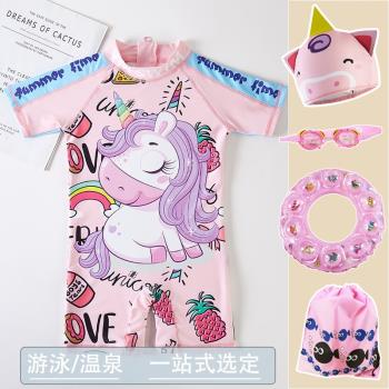 兒童泳衣女孩ins 女童速幹防曬連體沖浪服游泳褲寶寶可愛卡通泳裝