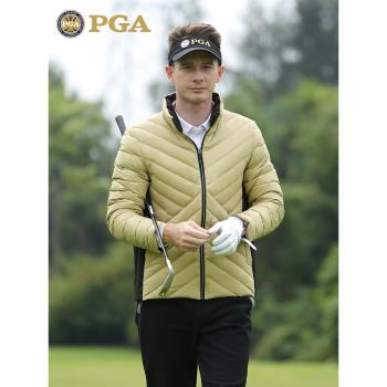 美國PGA 高爾夫男士羽絨服 白鴨絨秋冬季長袖保暖外套男裝衣服