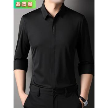 春秋拉丁舞服長袖摩登舞練功服上衣男士跳國標交誼舞蹈比賽服襯衫