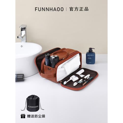 出差旅行洗漱包男士2025新款男干濕分離防水出行旅游航空收納袋男