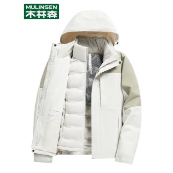 木林森羽絨沖鋒衣外套女男冬季2025新款三合一防風防水保暖登山服
