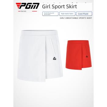 PGM兒童高爾夫服裝女童運動裙子春夏季golf短裙透氣A字半身裙速幹