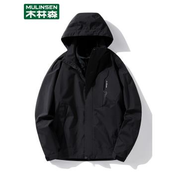 木林森沖鋒衣男三合一可拆冬季防風防水戶外加絨加厚登山服外套女