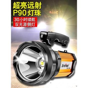 強光p100照明大功率金蟬手電筒