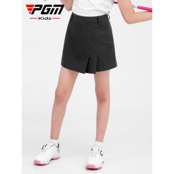 PGM新品女童夏季半身裙高爾夫球