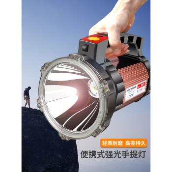 強光手電筒充電應急家用超亮戶外遠射led大功率多功能工作探照燈