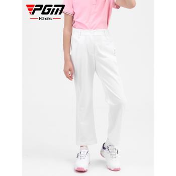 PGM女童高爾夫服裝青少年運動長褲秋冬季運動球褲速幹褲子喇叭褲