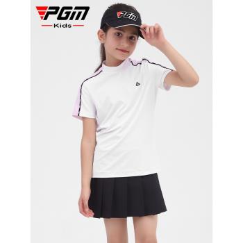 PGM運動短袖T恤女童高爾夫衣服