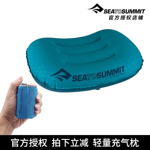 seatosummit超輕充氣睡枕頭午睡枕U型枕便攜戶外旅行辦公室