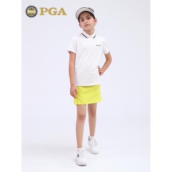 美國PGA兒童高爾夫衣服新款女童春季服裝裙子套裝短袖T恤童裝