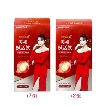林志玲代言【Aicom 艾力康】(大+小)科技燕窩美妍賦活飲 (9包/組)