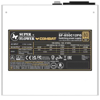 Super Flower 振華 Combat FG 850W ATX 3.1 電源供應器 / 80+金牌+全模組