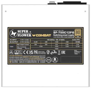Super Flower 振華 Combat FG 750W ATX 3.1 電源供應器 / 80+金牌+全模組