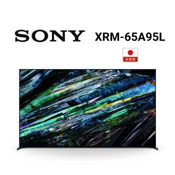 【日本製】SONY索尼 XRM-65A95L 日本製 65型 XR OLED 4K智慧連網電視 全新公司貨 含基本桌放安裝