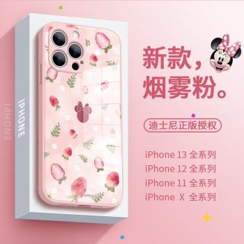適用蘋果15手機殼iphone16玻璃13promax小清新mini情侶女新款12全包防摔矽膠網紅爆款迪士尼x創意14高階感ins