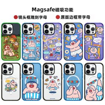 Magsafe磁吸CASE聯名趣味漫畫老奶奶16ProMax手機殼適用15Pro亞克力原版邊框iPhone14pro蘋果13女防摔保護套