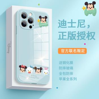 適用蘋果16promax手機殼iphone14新款13玻璃pro鏡頭全包防摔15網紅情侶高階感x少女卡通7簡約8創意可愛迪士尼