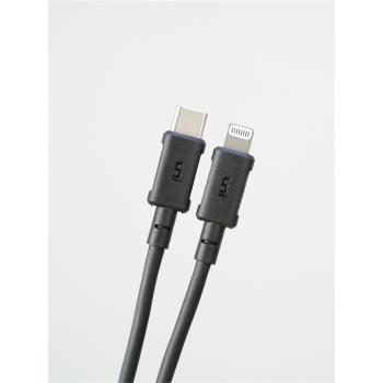 UNI USB-C轉Lightning27W快充線蘋果MFi認證C94芯片C-L數據線適用于iPhone8-14ProMax快充