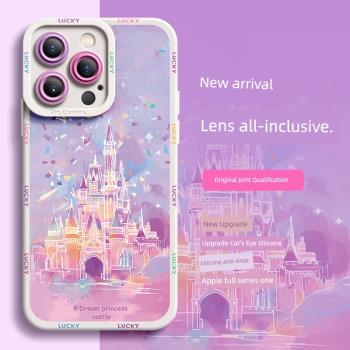 適用iPhone15promax手機殼高階感小眾14Pro保護套矽膠xr軟殼防摔plus鏡頭全包11男12女款13蘋果夢幻城堡78