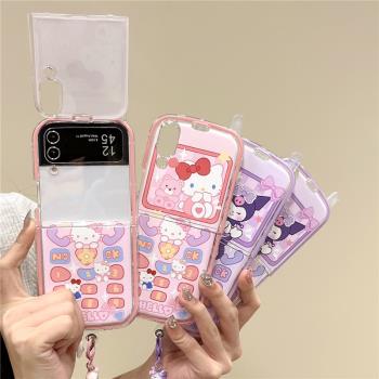 Kitty貓庫洛米三星zflip6手機殼折疊屏zflip5矽膠保護套zflip4防摔軟殼zflip3創意大哥大W24Flip可愛女款翻蓋