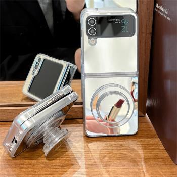 鏡面磁吸支架款三星zflip5手機殼折疊屏zflip4保護套時尚輕奢zflip3防摔殼F7310個性簡約W24Flip潮流女款翻蓋