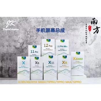 適用IP X XS XR 11 XSMAX 11pro 11promax 12螢幕總成顯示屏觸摸