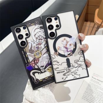 海賊王路飛三星s24ultra磁吸手機殼s23ultra軟邊保護套日漫卡通S22ultra防摔殼三星S24個性男女S23plus矽膠套