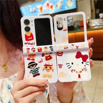 M記玩偶Kitty適用OPPOFindN3Flip手機殼折疊屏N2Flip保護套全包鉸鏈n3flip防摔殼創意卡通n2flip可愛女款翻蓋