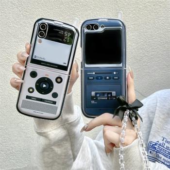 磁帶音樂播放器三星zflip6手機殼折疊屏zflip5矽膠保護套zflip4防摔軟殼Flip3創意大哥大W24Flip個性男女翻蓋