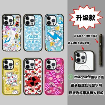 Magsafe磁吸迪士尼愛麗絲夢遊仙境15Promax手機殼適用升級款亞克力14Pro蘋果13Pro女iPhone12防摔新款保護套