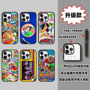 Magsafe磁吸CASE聯名藝術家復古童年動畫15Pro手機殼適用蘋果14Pro升級款亞克力iPhone12防摔13Promax保護套
