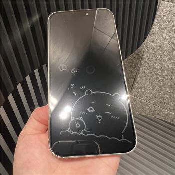 小眾小八烏薩奇chiikawa吉伊卡哇適用iPhone15pro鋼化膜14promax手機膜全屏玻璃膜顯息影膜貼15plus熒幕貼13