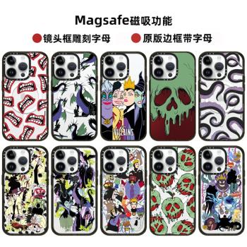 Magsafe磁吸CASETI聯名迪士尼反派角色15ProMax手機殼適用14Pro亞克力黑邊框iPhone12蘋果13防摔14plus保護套