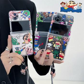卡通蠟筆小新vivoxflip手機殼折疊屏vivoxflip保護套全包鉸鏈vivoXFlip透明防摔殼vivoxflip可愛女款手提翻蓋