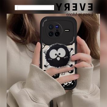 VIVO小煤球創意矽膠保護套手機殼