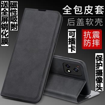 適用vivo Y52S手機殼Y31S外殼vivi防摔Y53S矽膠軟套V2057A保護鏡頭vivoy31s全包插卡帶蓋V2054A翻蓋皮套男女