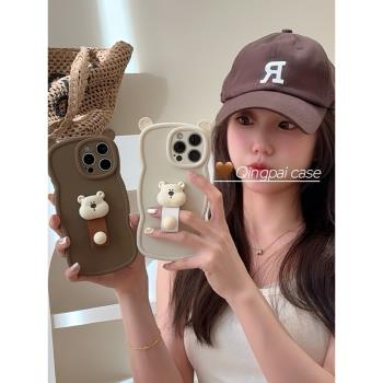輕派ins立體小熊指環皮扣適用蘋果15promax手機殼iphone13新款16pro女12情侶14日韓創意卡通矽膠防摔全包軟殼