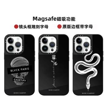 Magsafe磁吸CASE聯名BLVCK骷髏玫瑰花16Pro手機殼iPhone13適用鏡面蘋果14Pro情侶個性15Promax防摔全包保護套