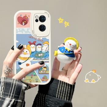 適用帶支架ins風全包可愛手機殼