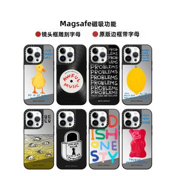 鏡頭框折疊支架Magsafe磁吸白敬亭同款DAVID小黃鴨16Promax手機殼適用iPhone15鏡面14Pro防摔蘋果13男保護套