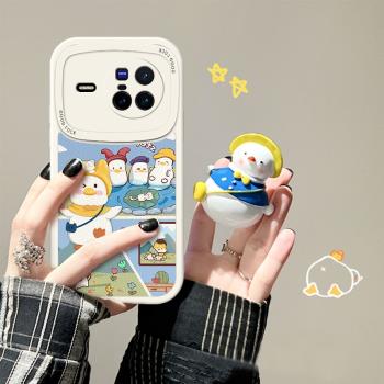 VIVO帶支架高階感保護套手機殼