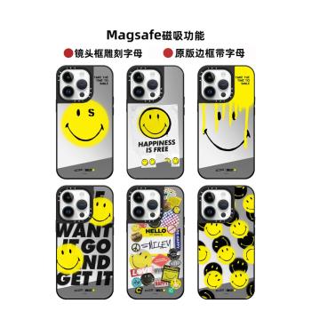 Magsafe磁吸CASE聯名Smiley黃色笑臉16ProMax手機殼適用iPhone15Pro鏡面黑邊框14Pro防摔蘋果13少女新保護套