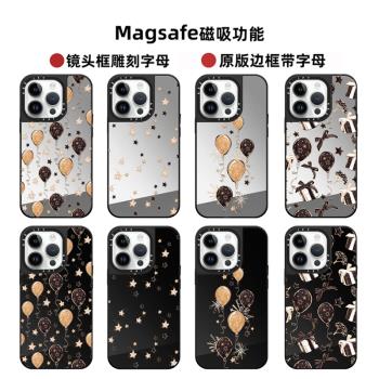 Magsafe磁吸CASE藝術家滿屏星星小氣球15Promax手機殼適用14Pro蘋果黑邊框13Pro黑鏡面12Promax防摔ins保護套